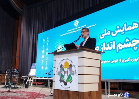 هوش مصنوعی ابزار کلیدی برای کاهش حوادث و جرائم در کشور است