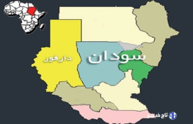 واشنگتن: به دنبال برقراری آتشبس دائمی در سودان هستیم