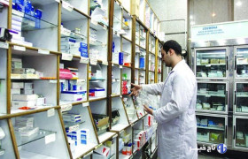 وعده تامین اجتماعی برای پرداخت مطالبات داروخانه ها
