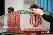 ویدیو اختصاصی مهر از اجلاسیه ۱۵۰۰ شهید اقشار و تشکل های مردمی دربجنورد