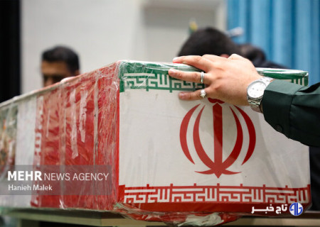 ویدیو اختصاصی مهر از اجلاسیه ۱۵۰۰ شهید اقشار و تشکل های مردمی دربجنورد