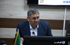 پارک علم و فناوری قم دبیرخانه جشنواره ملی شیخ بهایی شد