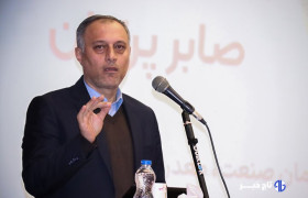 پرنیان: تولید و تجارت دو مقوله به‌هم‌پیوسته‌اند