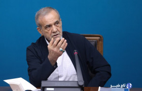 پزشکیان: ۸۵ درصد منابع کشور صرف هزینههای جاری نظام اداری میشود