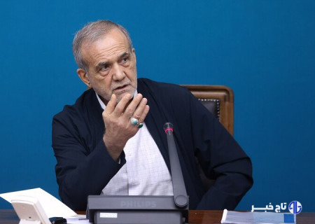 پزشکیان: ۸۵ درصد منابع کشور صرف هزینه‌های جاری نظام اداری می‌شود
