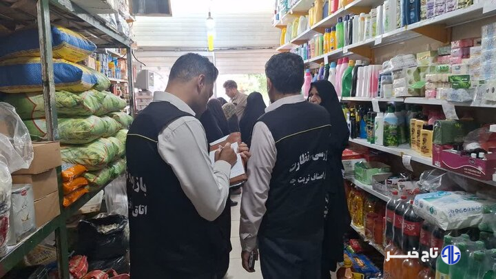 پشت ویترین گرانی؛ نبض بازار زیر تیغ نظارت می‌زند