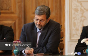 پیام استاندار اصفهان به مناسبت روز سپاهان