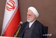 پیام تسلیت رئیس قوه قضائیه در پی درگذشت همسر عضو مجمع تشخیص مصلحت نظام