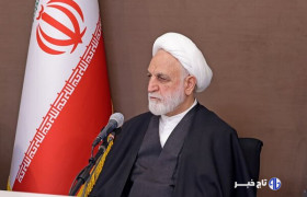 پیام تسلیت رئیس قوه قضائیه در پی درگذشت همسر عضو مجمع تشخیص مصلحت نظام