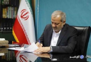 پیام وزیر آموزش و پرورش به مناسبت روز پرستار