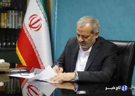 پیام وزیر آموزش و پرورش به مناسبت روز پرستار