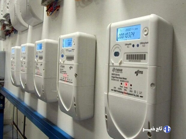 پیشتازی خراسان شمالی، قم، تهران بزرگ و مشهد در هوشمندسازی صنعت برق