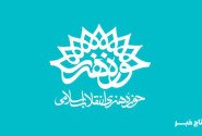 کارگاه تولید پوستر با موضوع شهید «یحیی سنوار» برگزار می‌شود
