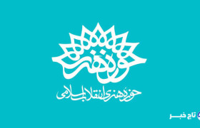 کارگاه تولید پوستر با موضوع شهید «یحیی سنوار» برگزار می‌شود
