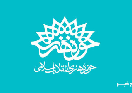 کارگاه تولید پوستر با موضوع شهید «یحیی سنوار» برگزار می‌شود