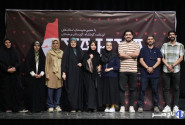 کارگاه منطقه‌ای «یحیی»