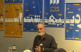 کامرانی‌فر:مهرگان و نوروز۲جلوه از جهان‌بینی اخلاقی ایرانیان باستان‌اند