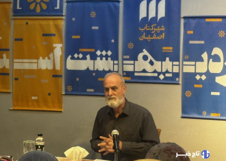 کامرانی‌فر:مهرگان و نوروز۲جلوه از جهان‌بینی اخلاقی ایرانیان باستان‌اند