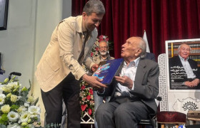 کتاب «کمال حُسن» با روایت نود سال هنر استاد جزی‌زاده رونمایی شد