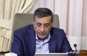 کنترل ۸ میلیون فوت مکعب فلر نفتی در روز