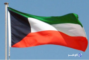 کویت: اوپک آماده جبران کمبود احتمالی در بازار نفت است
