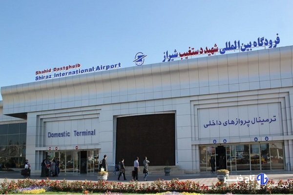 گرانفروشی در فرودگاه شیراز