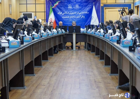 گزارش سقط جنین در ایران