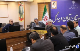 یوسفیان: مدیریت منابع آب و اصلاح الگوی کشت اولویت آران و بیدگل است