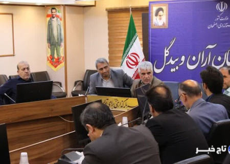 یوسفیان: مدیریت منابع آب و اصلاح الگوی کشت اولویت آران و بیدگل است