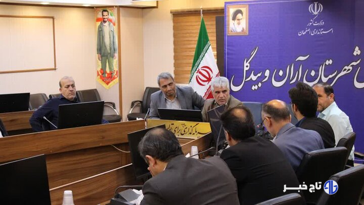 یوسفیان: مدیریت منابع آب و اصلاح الگوی کشت اولویت آران و بیدگل است