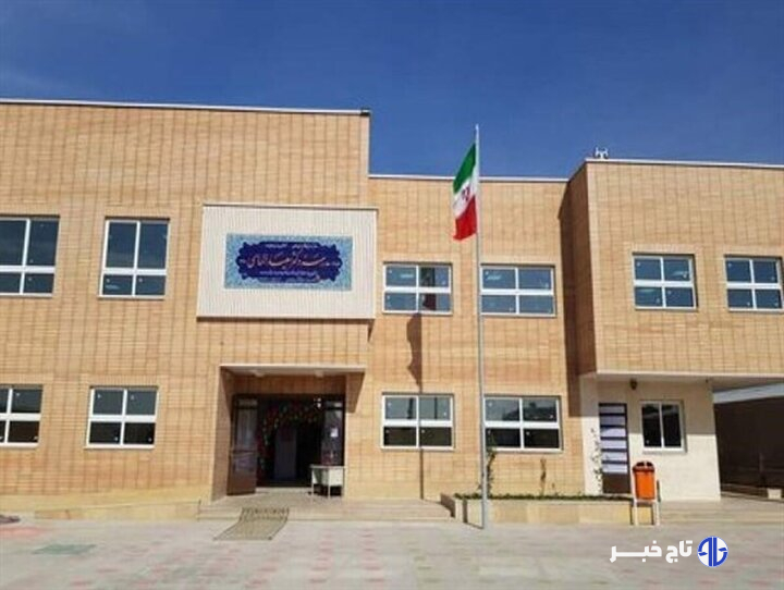 ۱۰۶ پروژه آموزشی در لرستان ساخته شد
