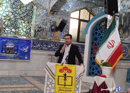 ۳ هزار دانش‌آموز خراسان شمالی به مناطق عملیاتی اعزام شدند