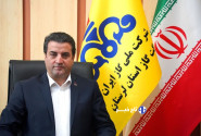 نشت‌یابی بیش از ۵۱۳۰ کیلومتر از شبکه گاز طبیعی در لرستان