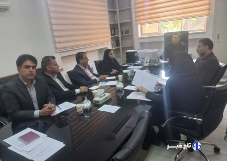 برگزاری جلسه هیأت حل اختلاف دستگاه‌های اجرایی استان به ریاست مدیرکل بازرسی استانداری