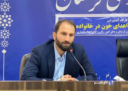 مرکز اهدای خون «بیرانشهر» افتتاح میشود