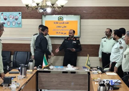 معاون جدید عملیات فرماندهی انتظامی لرستان معرفی شد