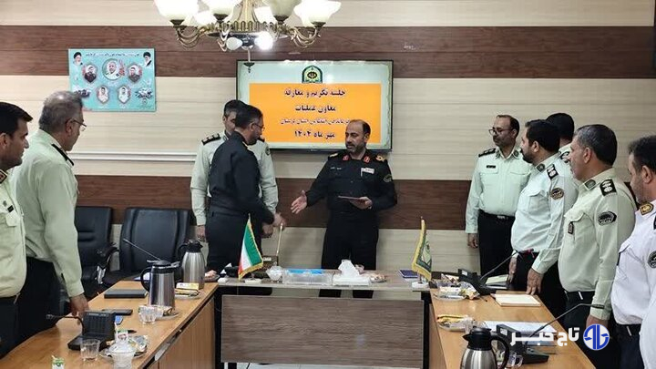 معاون جدید عملیات فرماندهی انتظامی لرستان معرفی شد