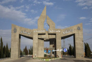 ۱۵ مقاله دانشگاه لرستان جزو مقالات پر استناد جهان قرار گرفت
