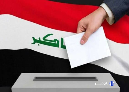 انتخابات عراق و نقش آفرینی بازیگران خارجی؛ مداخله واشنگتن چگونه است؟