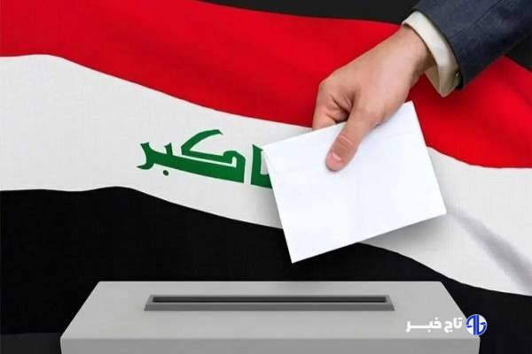 انتخابات عراق و نقش آفرینی بازیگران خارجی؛ مداخله واشنگتن چگونه است؟