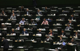 ۶ آبان؛ جلسه نظارتی مجلس برای بررسی مشکلات معیشتی و اقتصادی