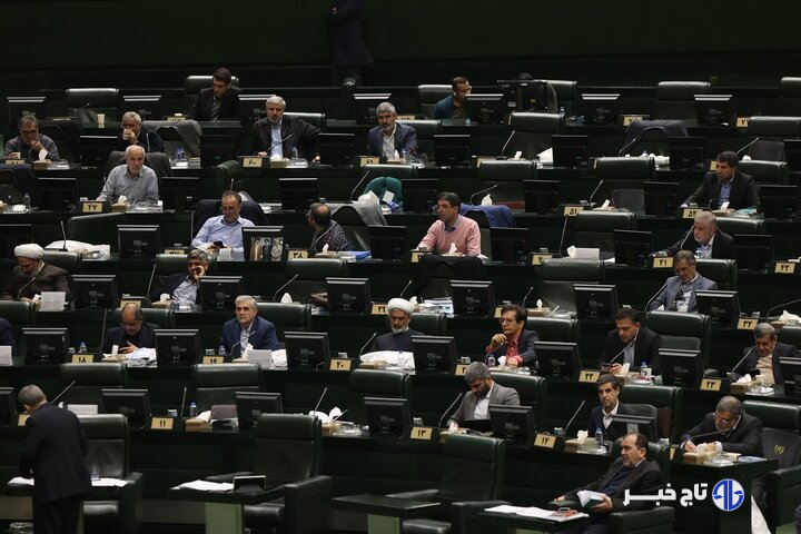 ۶ آبان؛ جلسه نظارتی مجلس برای بررسی مشکلات معیشتی و اقتصادی