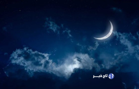 زمان پایان «قمر در عقرب» در هفته اول آبان؛ فضیلت خواندن آیتالکرسی