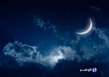 زمان پایان «قمر در عقرب» در هفته اول آبان؛ فضیلت خواندن آیت‌الکرسی