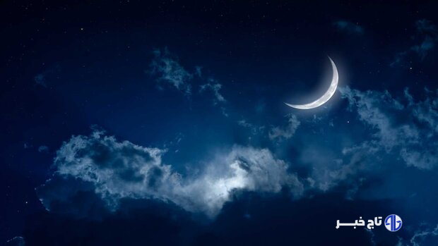 زمان پایان «قمر در عقرب» در هفته اول آبان؛ فضیلت خواندن آیت‌الکرسی
