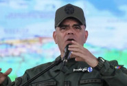 وزیر دفاع ونزوئلا: تهدید و ترور مانع ادامه راه ما نمیشود