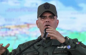 وزیر دفاع ونزوئلا: تهدید و ترور مانع ادامه راه ما نمیشود