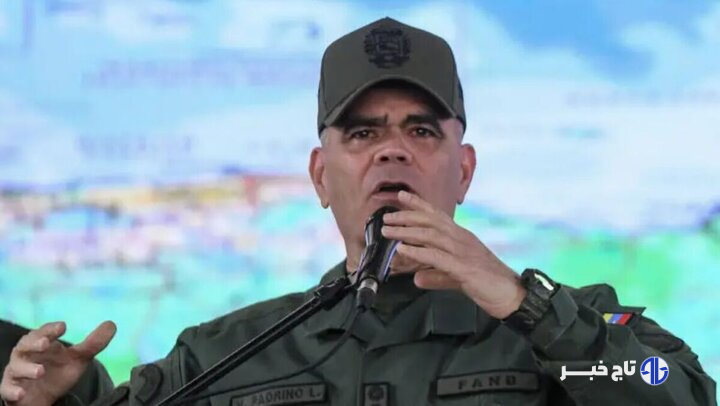 وزیر دفاع ونزوئلا: تهدید و ترور مانع ادامه راه ما نمی‌شود