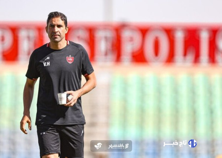 هاشمیان پرسپولیس را قال گذاشت!