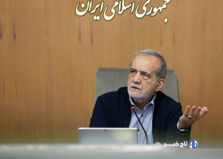 پزشکیان:مشکلات کشور با کمک نخبگان قابل حل است/ توسعه باید با نقشه و برنامه باشد